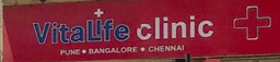 clinic-icon