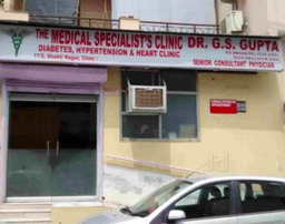clinic-icon