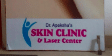 clinic-icon