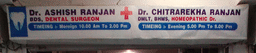 clinic-icon