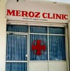 clinic-icon