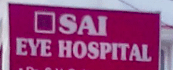 clinic-icon