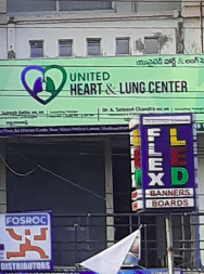clinic-icon