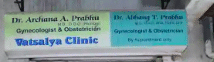 clinic-icon