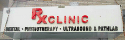 clinic-icon