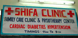 clinic-icon