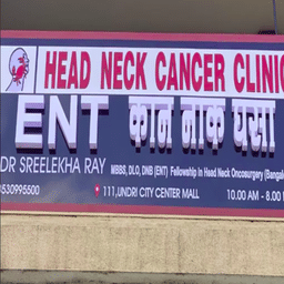 clinic-icon