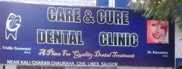 clinic-icon