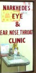 clinic-icon