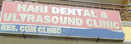 clinic-icon