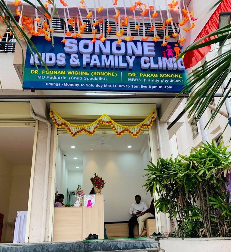 clinic-icon