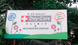 clinic-icon