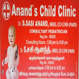 clinic-icon