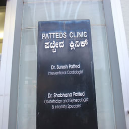 clinic-icon