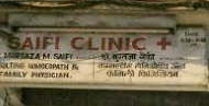 clinic-icon