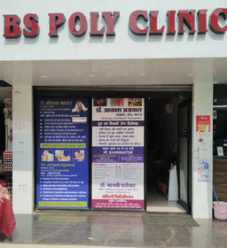 clinic-icon