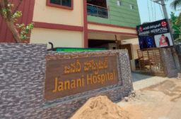 clinic-icon