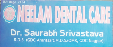 clinic-icon