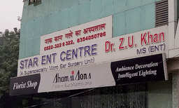 clinic-icon