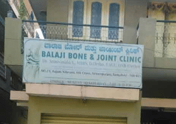 clinic-icon