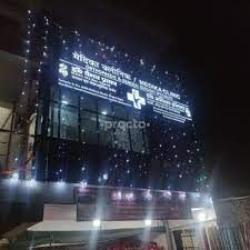 clinic-icon
