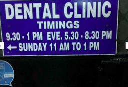 clinic-icon