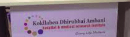 clinic-icon