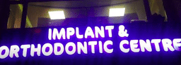 clinic-icon