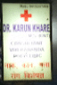 clinic-icon