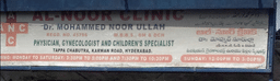 clinic-icon