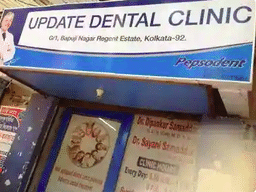 clinic-icon