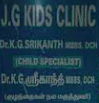 clinic-icon