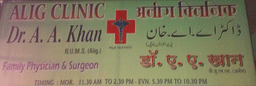 clinic-icon