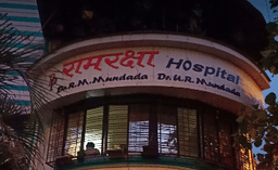 clinic-icon