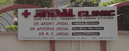 clinic-icon