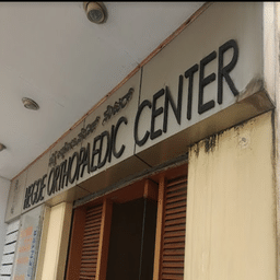 clinic-icon