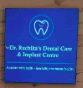 clinic-icon