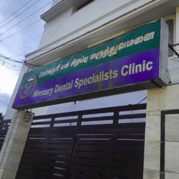 clinic-icon