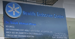 clinic-icon