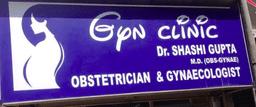 clinic-icon