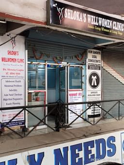 clinic-icon