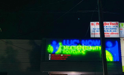 clinic-icon