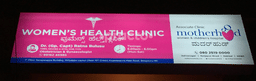 clinic-icon