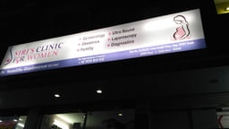 clinic-icon