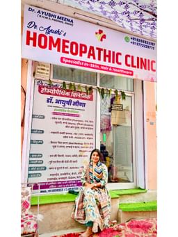 clinic-icon