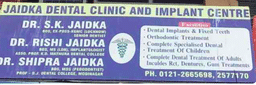 clinic-icon