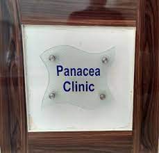 clinic-icon