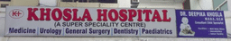 clinic-icon