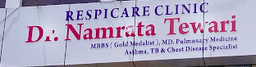 clinic-icon