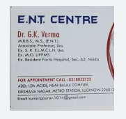 clinic-icon
